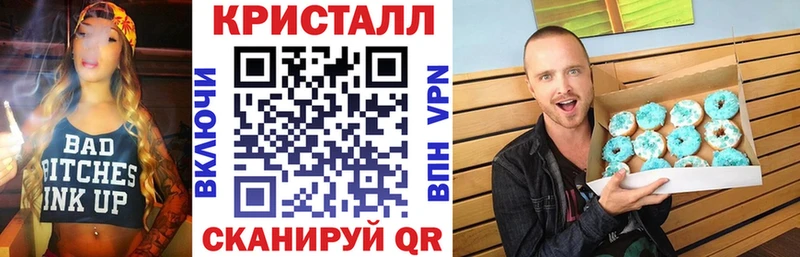 купить наркотики сайты  Болгар  АМФ 97% 