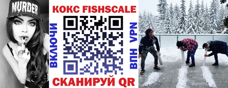 КОКАИН 97%  Болгар 
