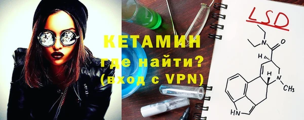 ешки Новокубанск
