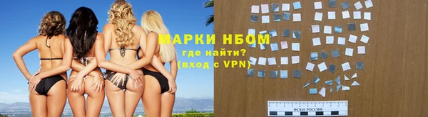 PSILOCYBIN Армянск
