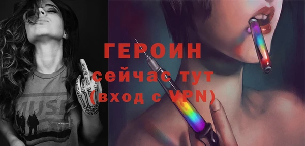 PSILOCYBIN Армянск
