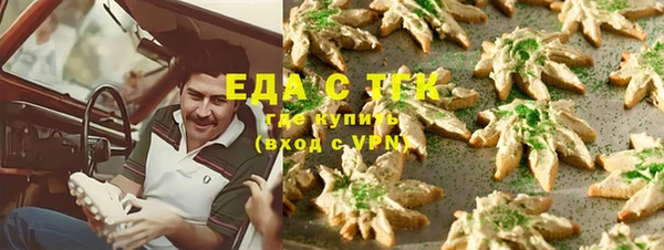 ешки Аркадак