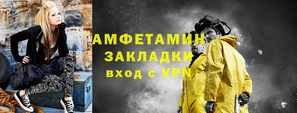 ешки Новокубанск
