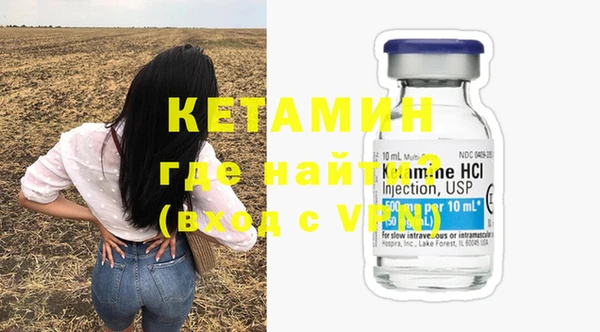 ешки Аркадак