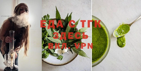 ешки Аркадак