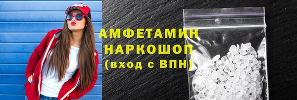 PSILOCYBIN Армянск