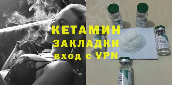 PSILOCYBIN Армянск