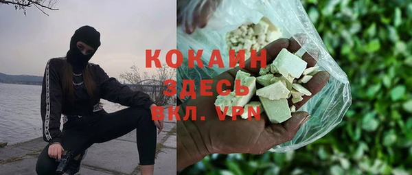 PSILOCYBIN Армянск