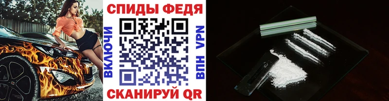 Метамфетамин Methamphetamine Болгар